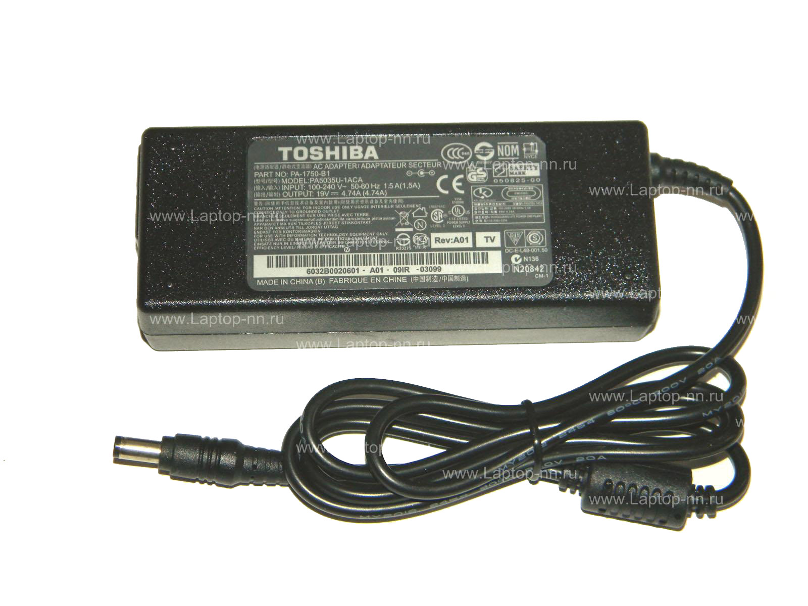 Купить блок питания для ноутбука Toshiba 19v 4.74a 90w 5.5mm x 2.5mm в Нижнем Новгороде